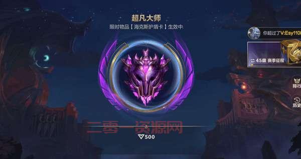 选对英雄胜点蹭蹭涨（如何快速提升英雄联盟胜点）