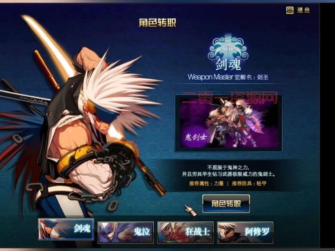 DNF无限猫头鹰下架了？玩家急了！