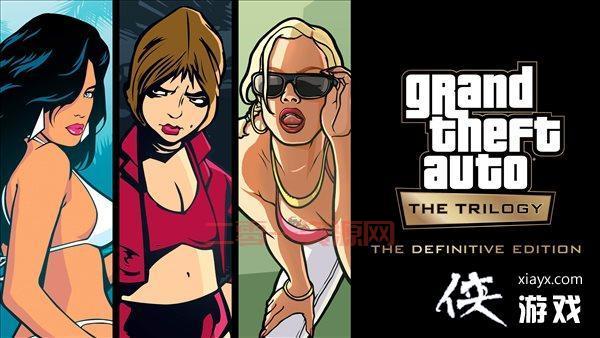 GTA圣安地列斯秘籍：助你轻松通关，体验游戏乐趣！