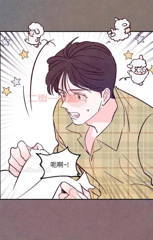 严选漫画官网入口：点击直达，畅享精彩漫画世界