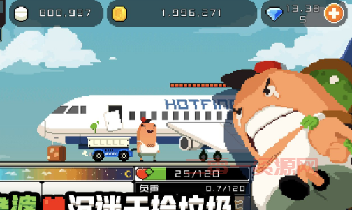 合金弹头双人版下载：刺激战斗，解锁角色，体验无限乐趣！