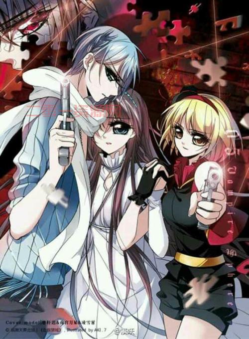 飒漫画游戏:从测试版到正式版,带你玩转漫画世界