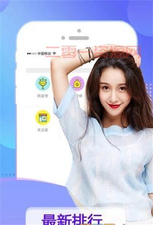 9uuapp有你有我足矣官网：你的私密空间，你的专属视频