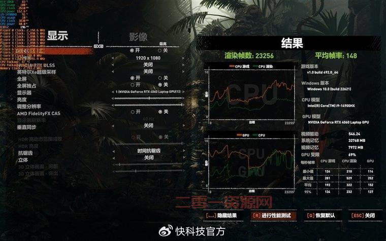 战争机器5配置要求详细解析：最低推荐理想配置全方位解读