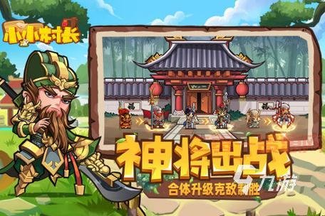 2024年不可错过的多人合作游戏，适合好友一起玩！