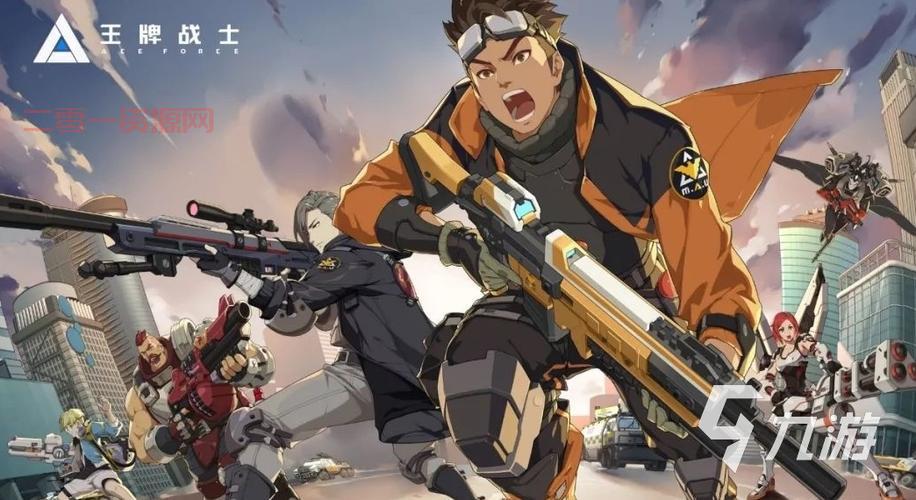 2024年不可错过的多人合作游戏，适合好友一起玩！