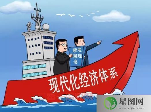 什么是两个一百年奋斗目标？解读中国发展蓝图