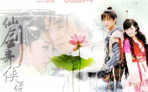 仙剑3经典剧情回顾：景天、雪见与六界的传奇冒险