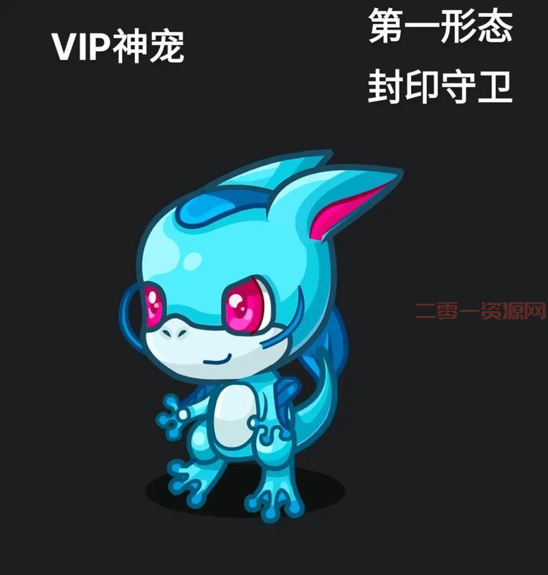 上古战龙2022在哪超进化?超进化地点大揭秘!