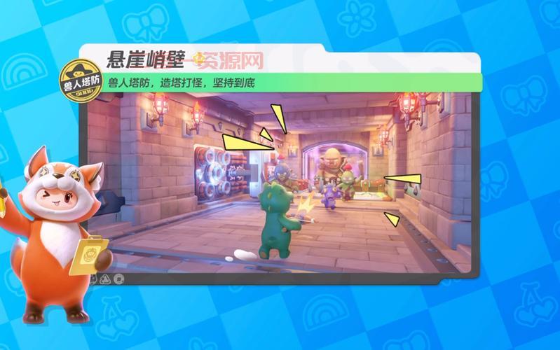 兽人必须死2中文补丁安装超简单，手把手教你搞定！