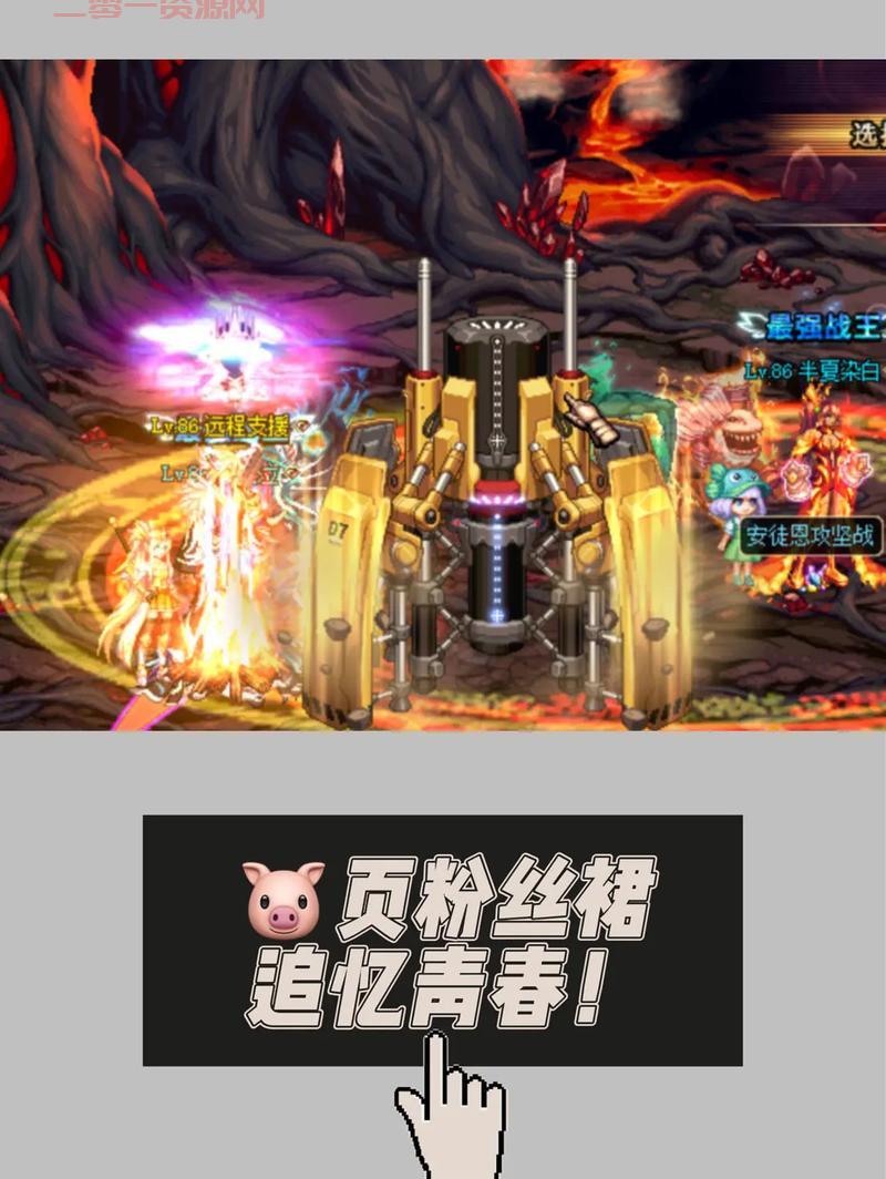 dnf充满爱慕的信有什么用？老玩家教你快速提升好感度！