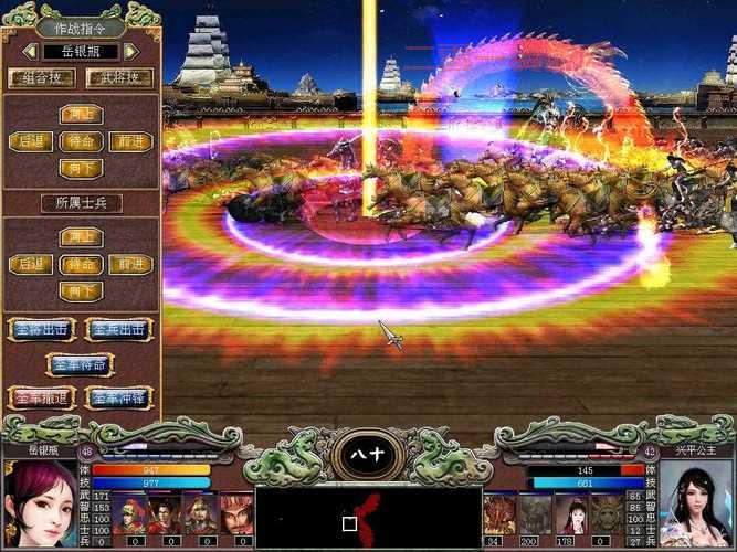 三国群英传7pc版下载安装教程，手把手教你玩转三国！