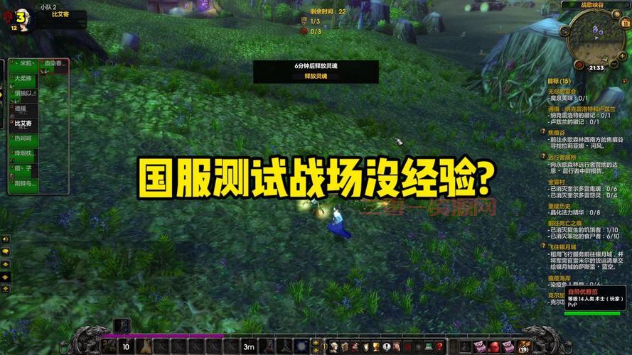 lol国服测试服怎么进？手把手教你申请资格和下载！