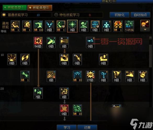 DNF机械师职业评测：高爆发还是脆皮？