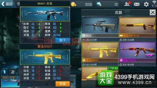 反恐精英训练营：新手必备的枪战技巧指南