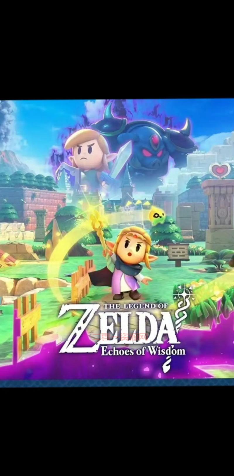 塞尔达传说缩小帽风之遗迹怎么过?超详细通关流程来了!