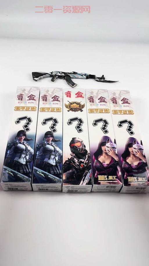 斗战神部分宝匣将下架,最后机会别错过!