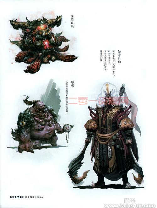 斗战神部分宝匣将下架,最后机会别错过!