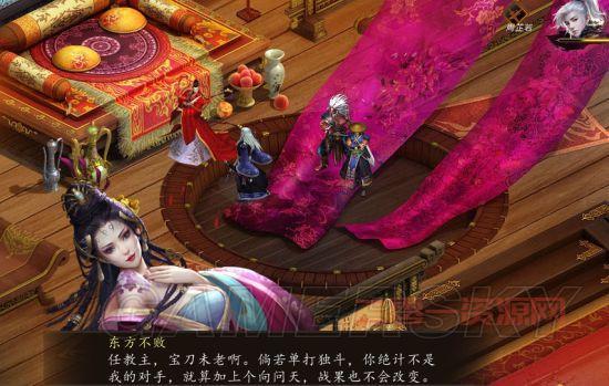 金庸群侠传手游版平民玩家攻略，不氪金也变强！