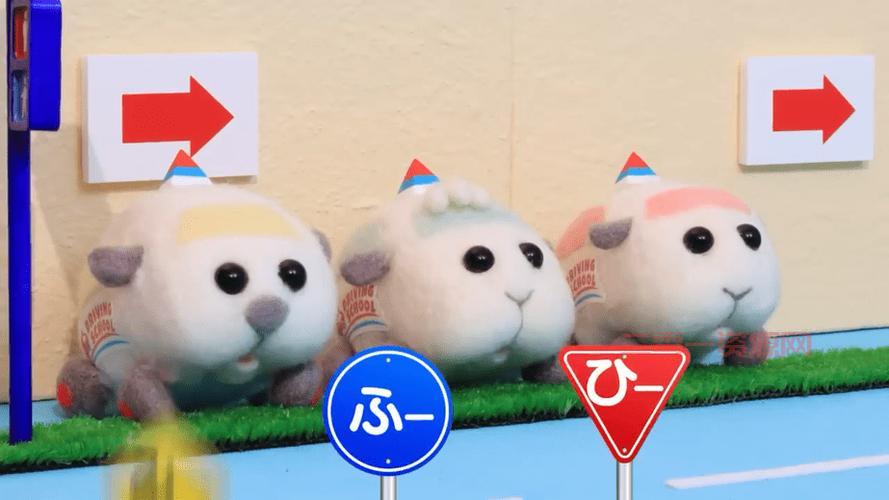 天竺鼠车车大揭秘：日本人气家庭动画