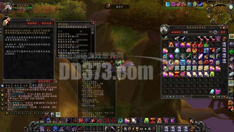 巨魔种族天赋狂暴实测，固定20%攻速加成伤害爆炸！