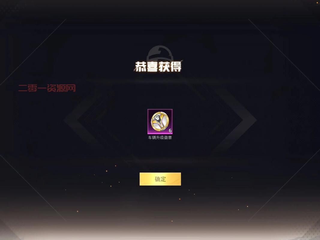 传奇归来升级划算方法大揭秘,不氪金也能快速升级