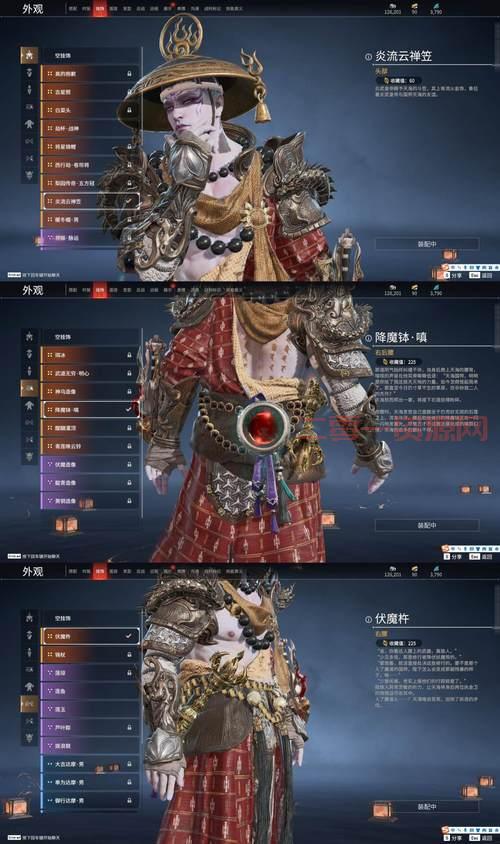 传奇归来升级划算方法大揭秘,不氪金也能快速升级