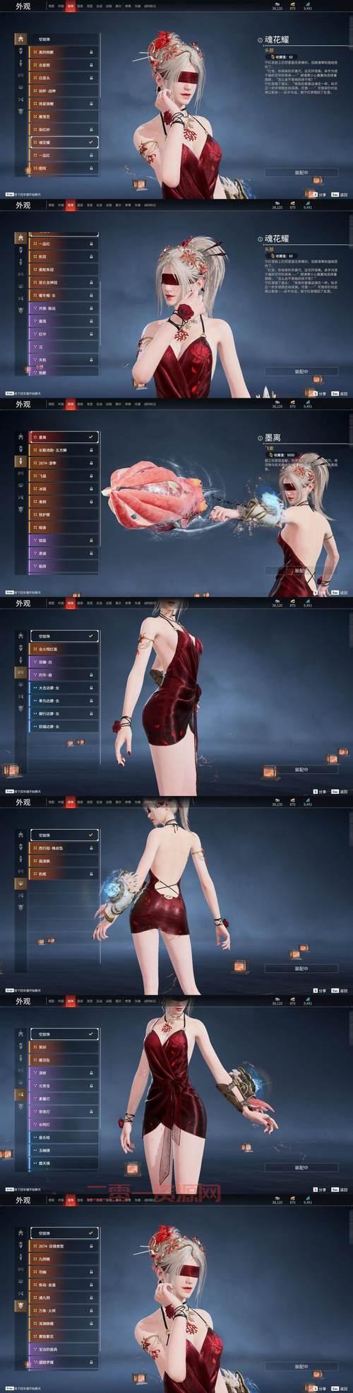 传奇归来升级划算方法大揭秘,不氪金也能快速升级