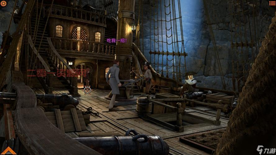 想玩骨头镇？这个下载地址安全可靠速度快！