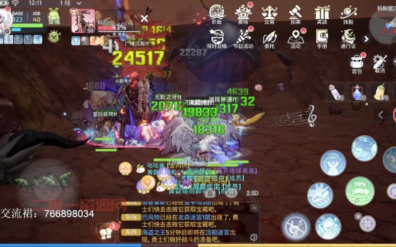 传奇脚本入门指南:轻松上手自动打怪与挂机功能