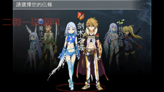 叛逆性百万亚瑟王破解版资源分享，教你白嫖！