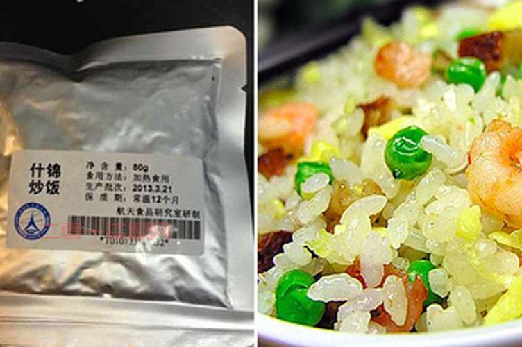 神舟飞船送达宫保鸡丁，太空外卖让航天员大快朵颐