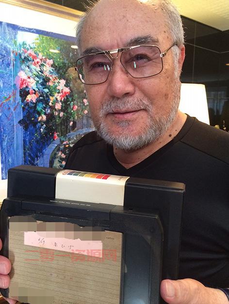 奥特曼系列作者一峰大二因病去世，享年84岁