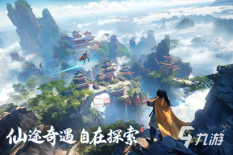 仙剑奇侠传5CG震撼发布：感受游戏中的唯美仙侠画面