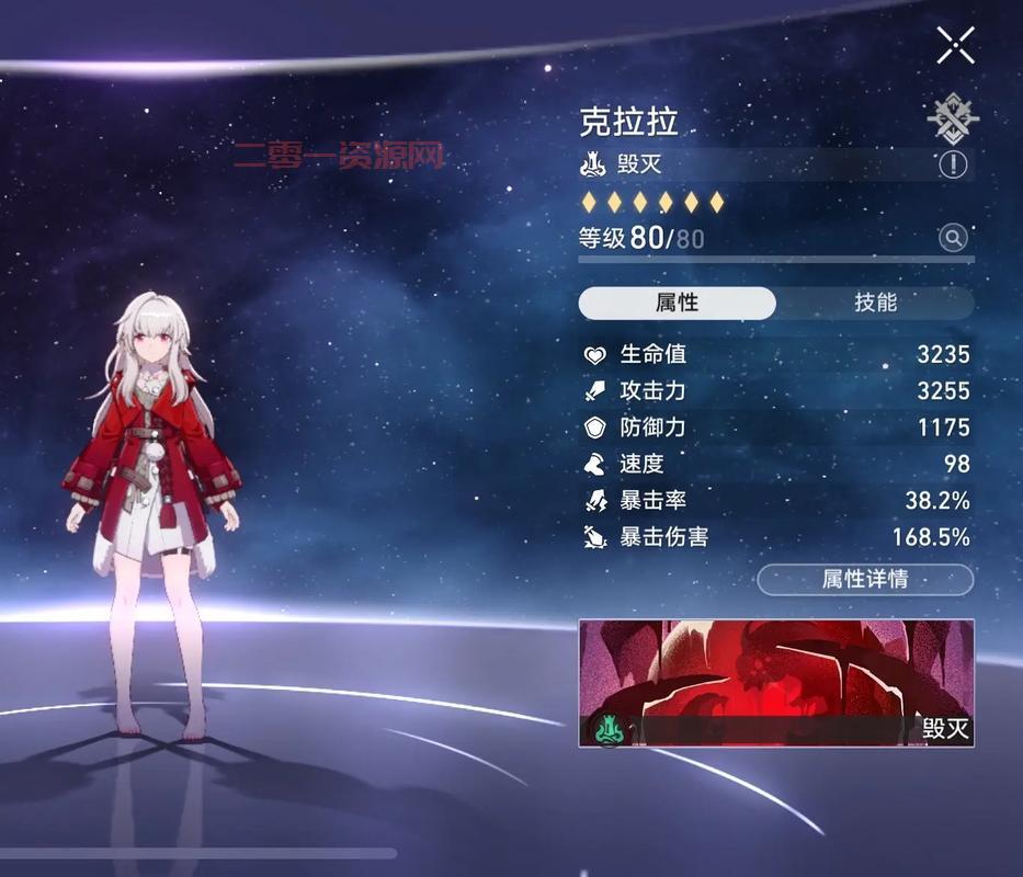 热血海贼王伙伴选择哪个好？平民战神角色推荐！