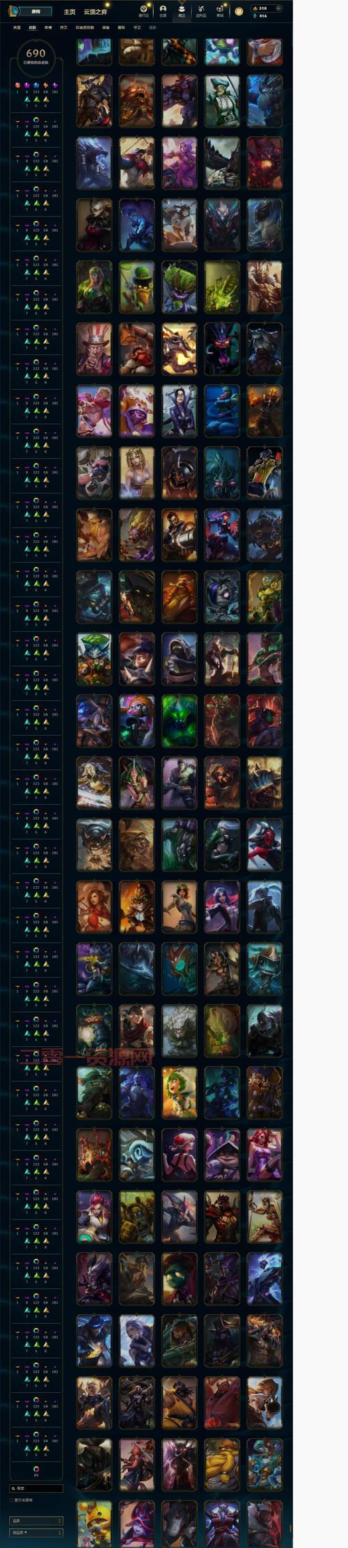 武器大师游戏下载中文版2022，全新武器搭配最新玩法等你