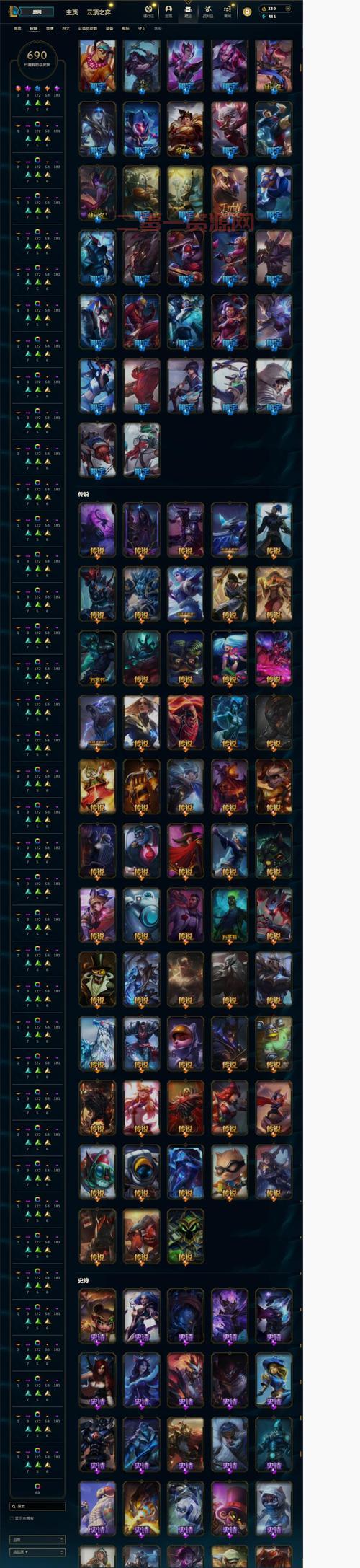 武器大师游戏下载中文版2022，全新武器搭配最新玩法等你