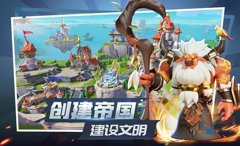 帝国与文明新手攻略：快速发展提升战力的秘密！