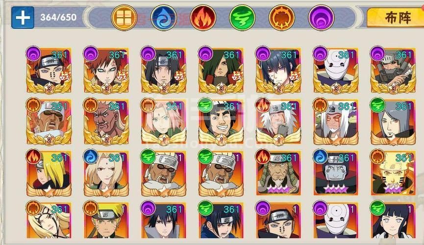 火影忍者羁绊58最新福利活动！金币、轮回石免费领取攻略