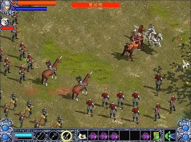 三国赵云传之纵横天下