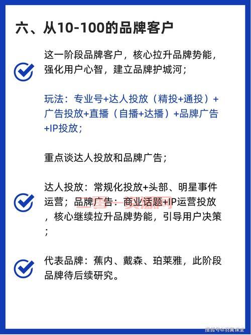 想要快速涨粉？试试汇众互刷，轻松打造爆款账号！