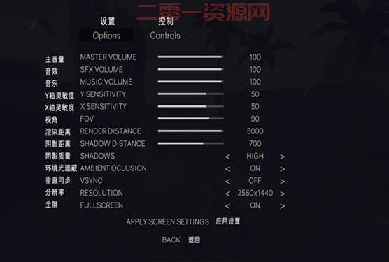 英雄联盟手游日服怎么改中文？手把手教你设置中文界面！