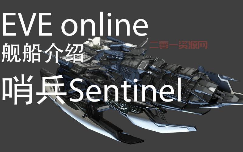 EVE手游战舰推荐：不同类型战舰的优缺点分析