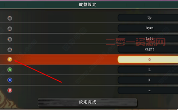 玩转火影忍者究极风暴3,详细键盘设置攻略一看就懂