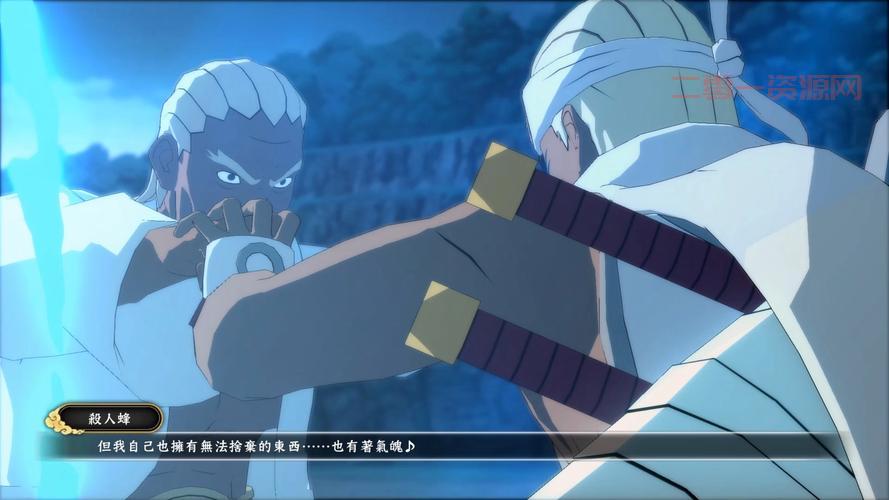 玩转火影忍者究极风暴3,详细键盘设置攻略一看就懂