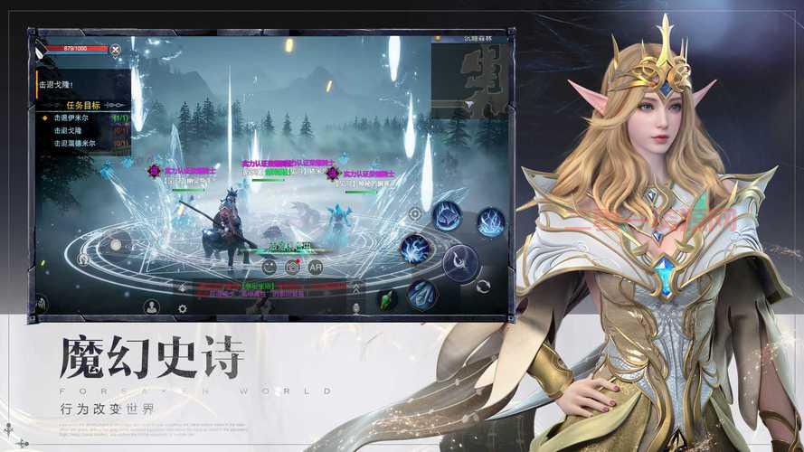 新神魔大陆手游攻略：新手怎么快速升级？