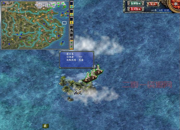 三国群英传7大地图全解析:详细介绍特殊地点与隐藏关卡