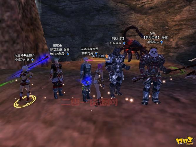 完美世界国际版官网下载指南,新手一看就会!