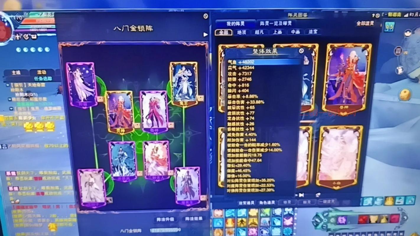 诛仙2焚香加点心得分享，少走弯路快速成大神！