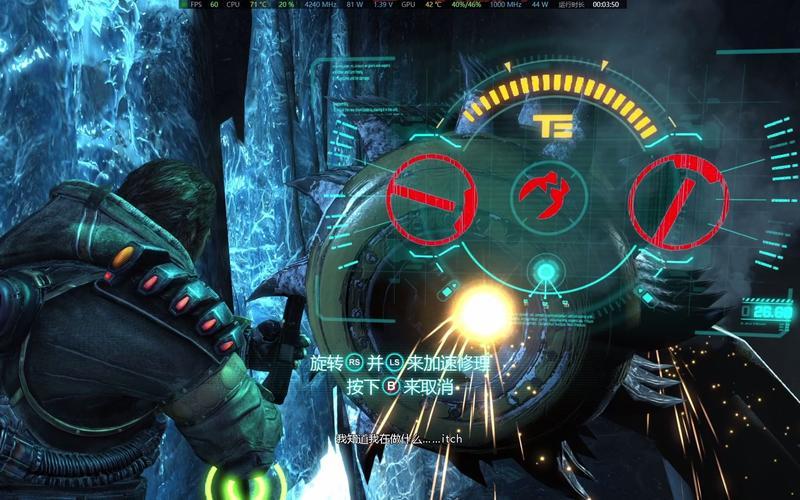 失落的星球3中文设置怎么弄？超简单一看就会！